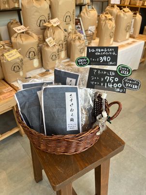 玄米で作った米粉麺入荷♪食物繊維が豊富です！　～大阪　寝屋川　お米屋さん　減農薬栽培米　無農薬　ネオニコフリー　～